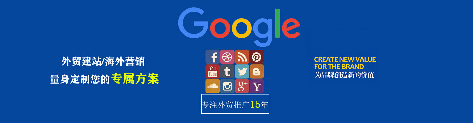 奈曼旗百度网络推广
