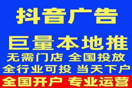 开户返点陷阱与应对：案例分析